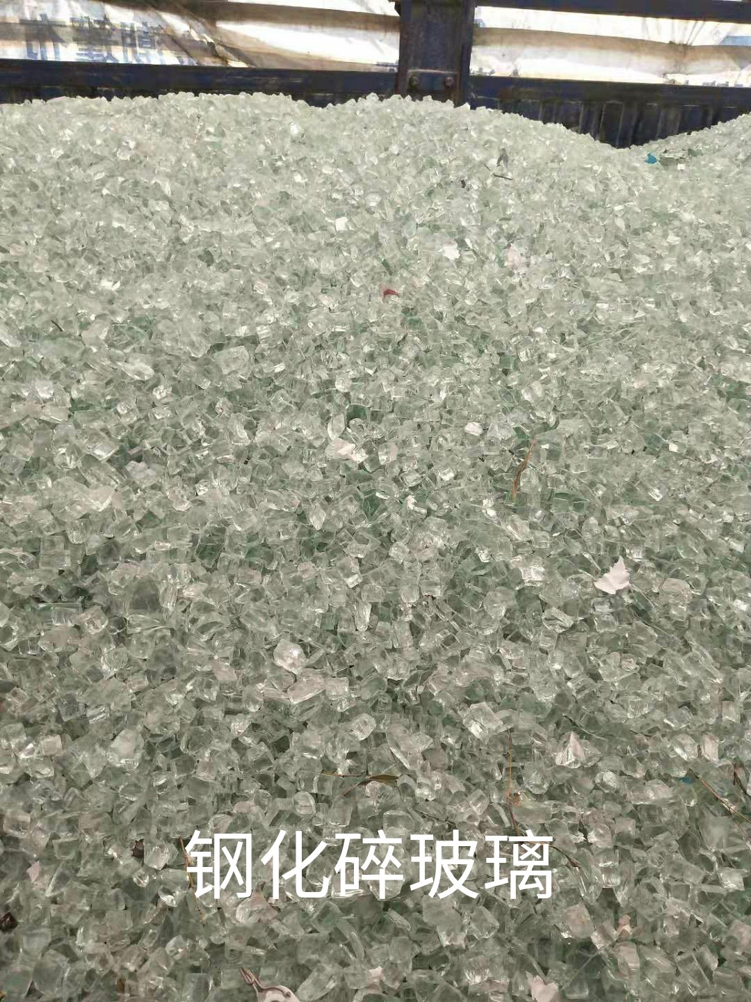 滨海钢化水玻璃回收