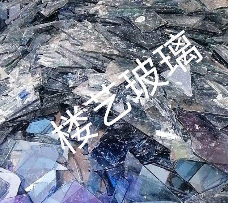 滨海楼艺玻璃回收
